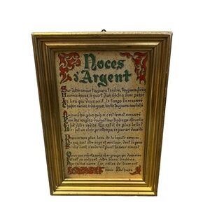 French‎ wall hanging Noces D'argent By Amie Buthuzo in a gold wooden frame